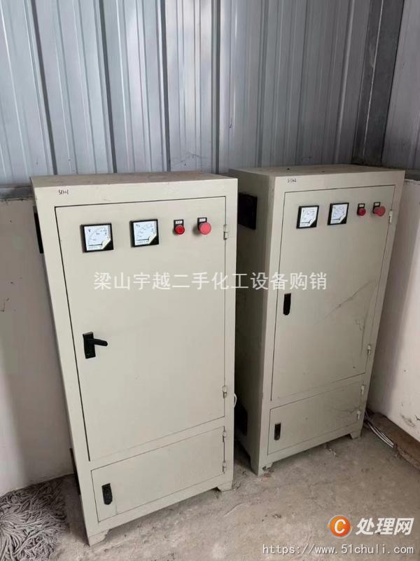 二手離心機