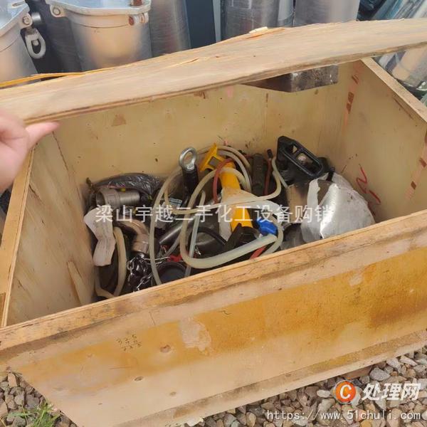 二手分離機