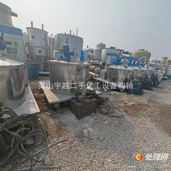 二手刮刀離心機