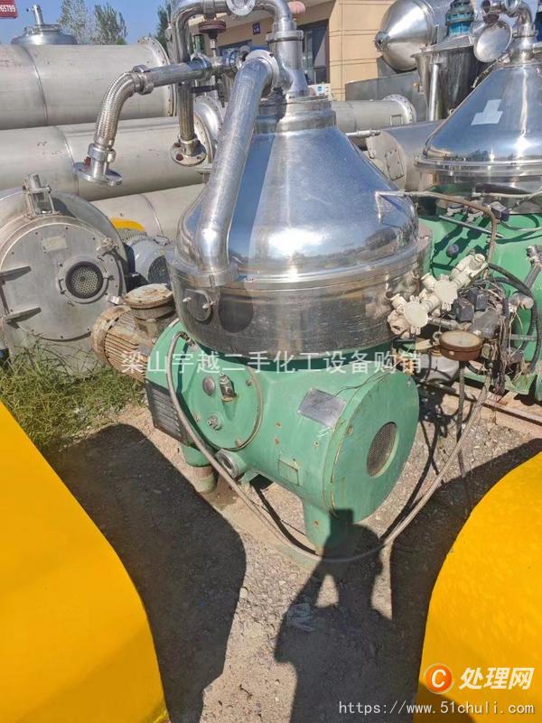 二手分離機(jī)