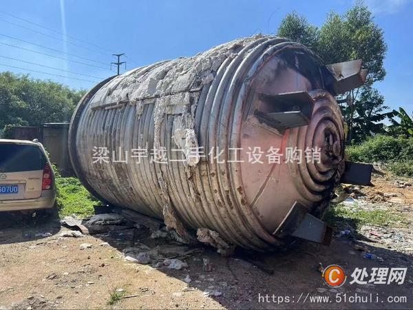 二手反應(yīng)釜