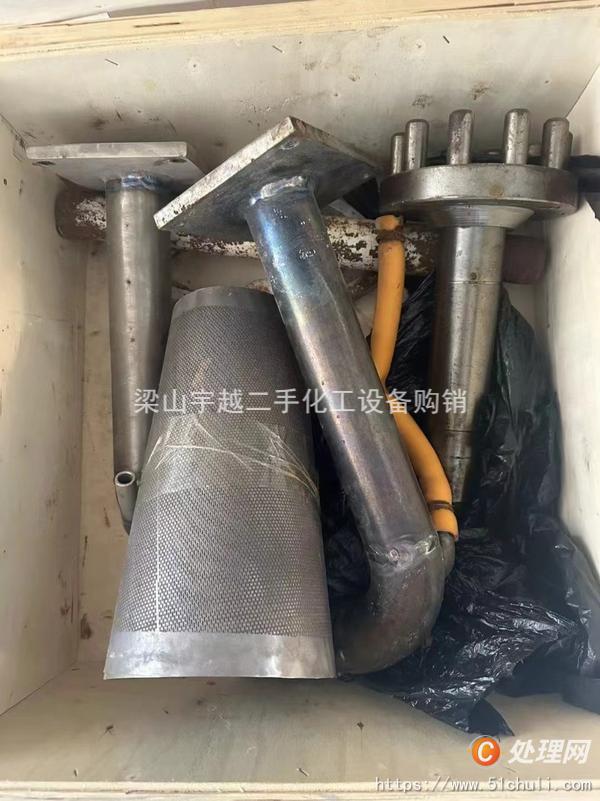 二手離心機(jī)