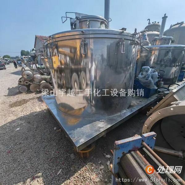 二手刮刀離心機