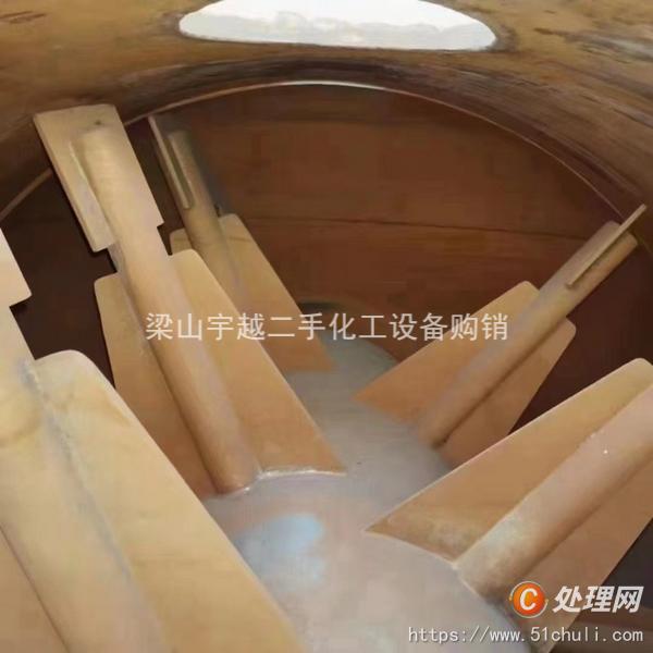 二手耙式干燥機(jī)