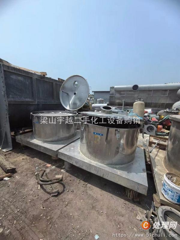 二手離心機(jī)