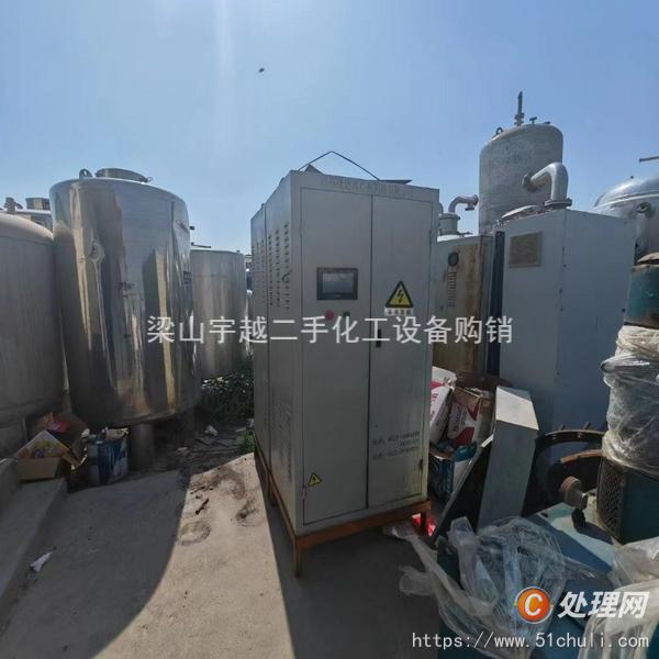 二手刮刀離心機