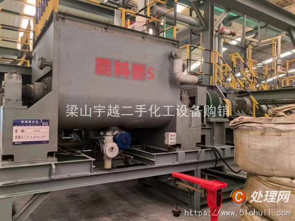 二手捏合機(jī)