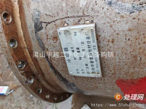 二手靜態(tài)提取罐