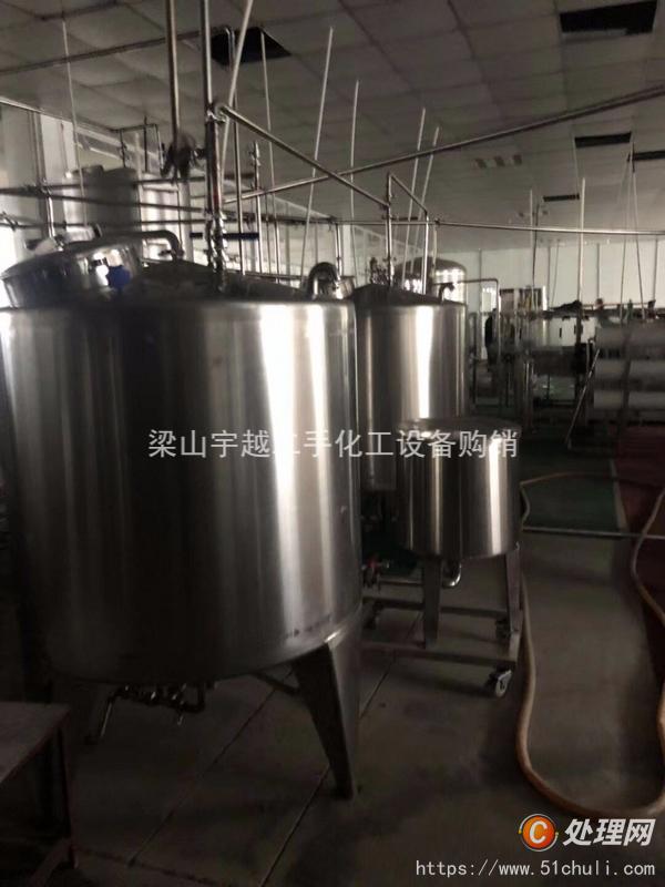 二手饮料生产