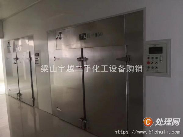 二手熱風循環(huán)烘箱