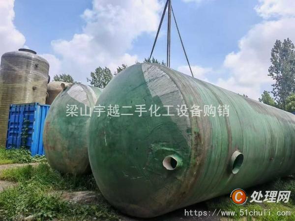 二手玻璃鋼儲(chǔ)罐