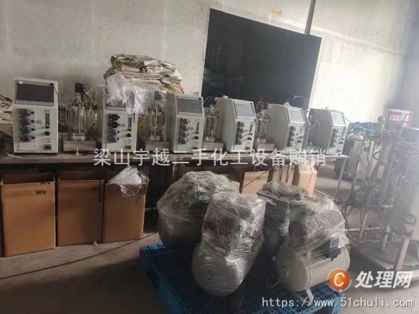 二手發(fā)酵罐