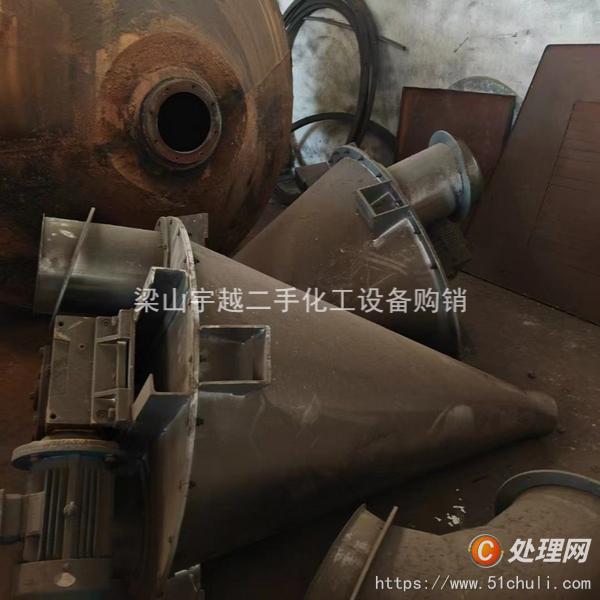 二手混合機(jī)