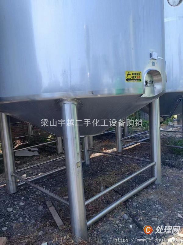 二手發(fā)酵罐