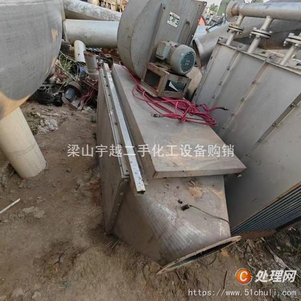 二手流化床干燥機(jī)