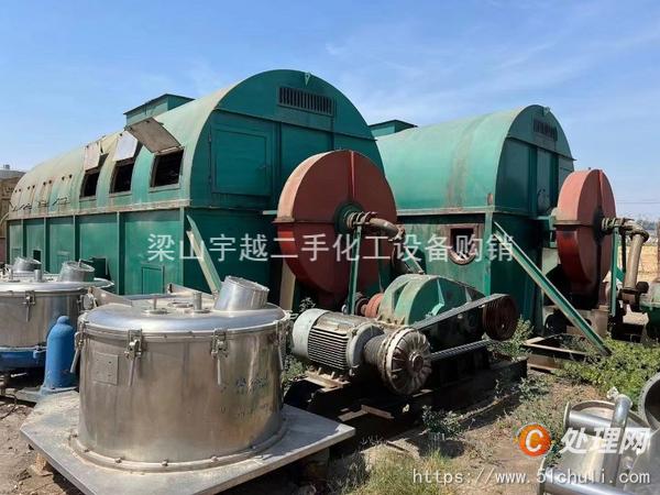 二手干燥機