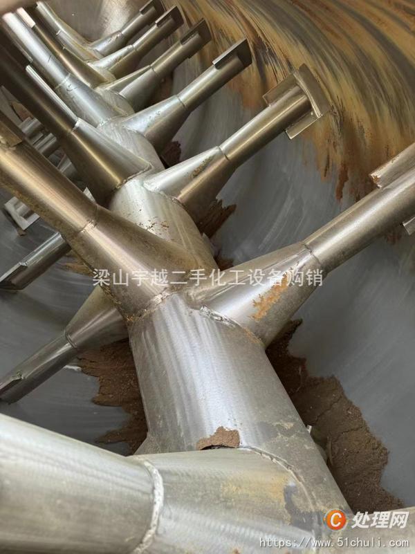 二手耙式干燥機(jī)