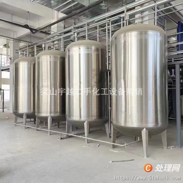 二手靜態(tài)提取罐