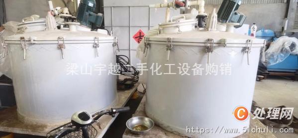 二手刮刀離心機(jī)