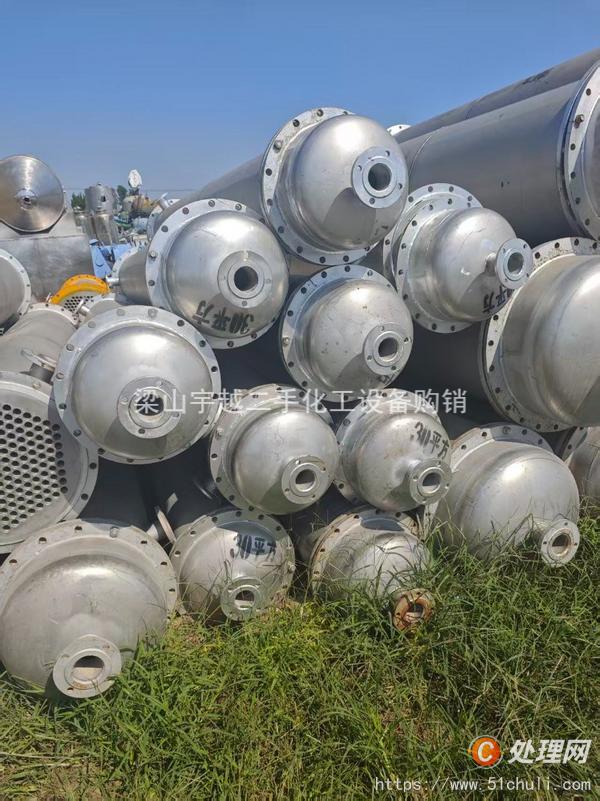 二手冷凝器