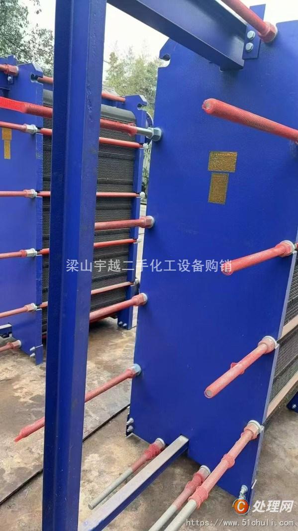 二手換熱器