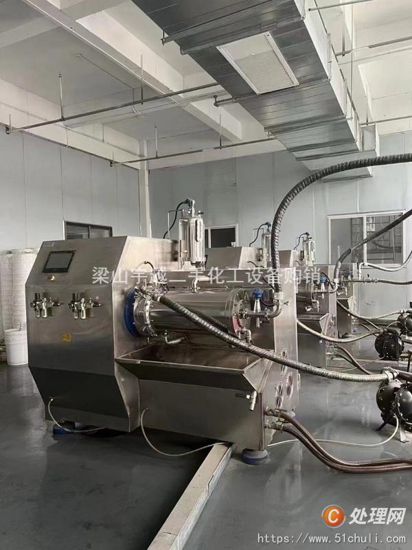 二手砂磨機(jī)
