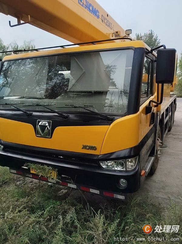 二手汽車吊