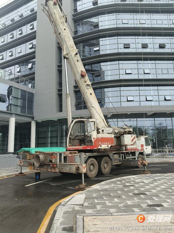 二手汽車吊