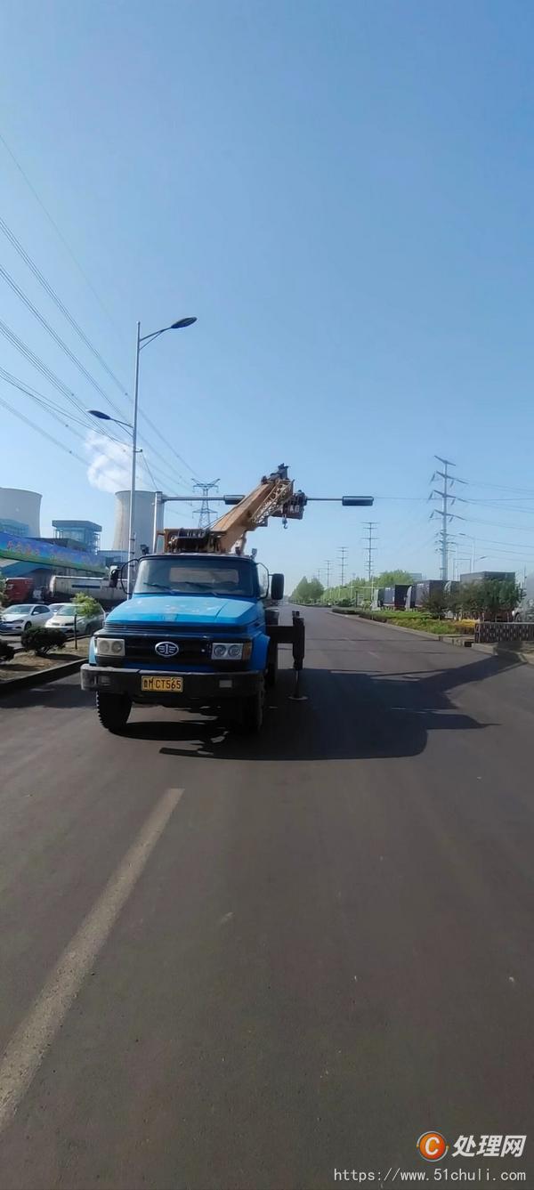 二手汽車吊