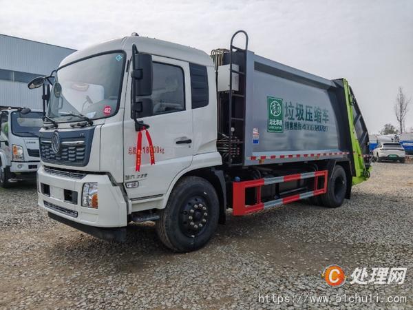 二手壓縮式垃圾車