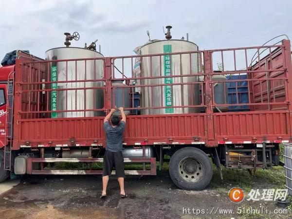 二手蒸汽發(fā)生器