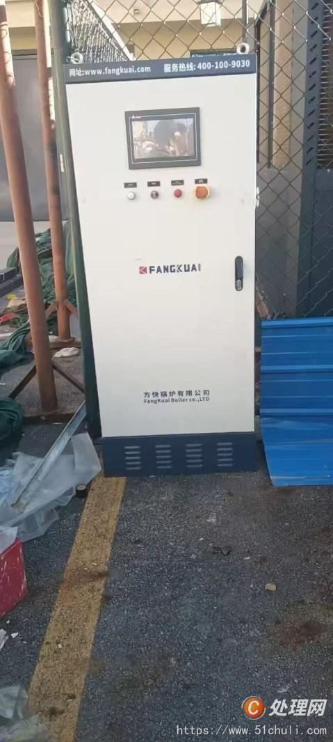 二手熱水鍋爐