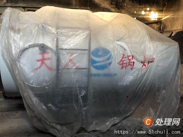 二手熱水鍋爐