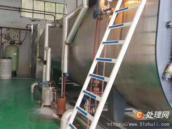 二手導(dǎo)熱油鍋爐
