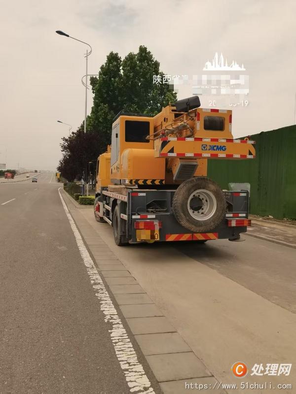 二手汽車吊