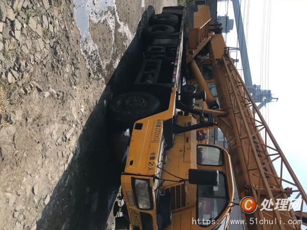 二手汽車吊
