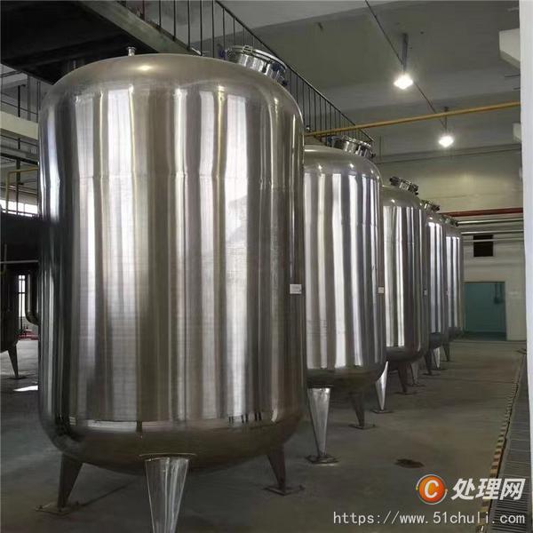 二手飲料生產(chǎn)