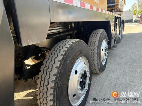 二手汽車吊