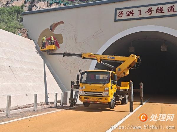 二手高空作業(yè)車
