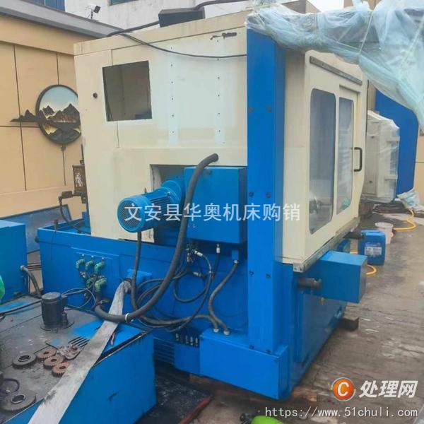 二手磨齒機