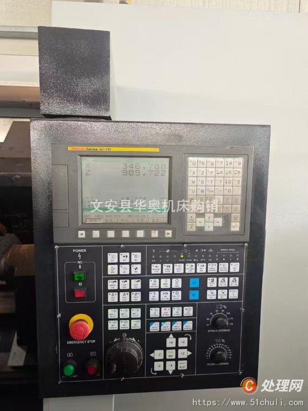 二手?jǐn)?shù)控車床
