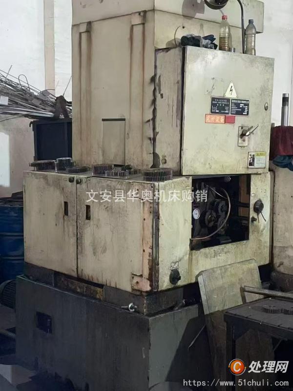 二手滾齒機(jī)