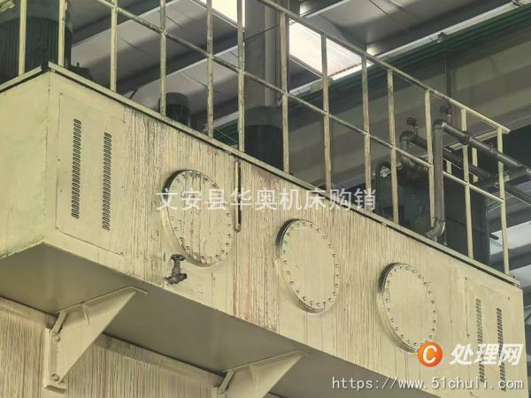二手四柱液壓機(jī)