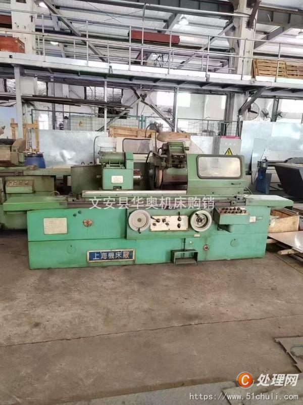 二手外圓磨床