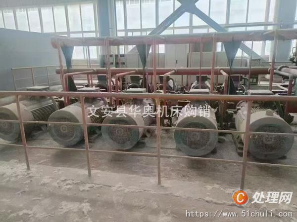 二手液壓機(jī)