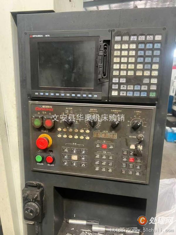 二手加工中心