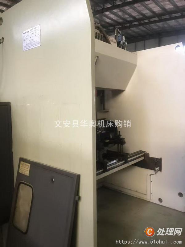 二手折彎機(jī)