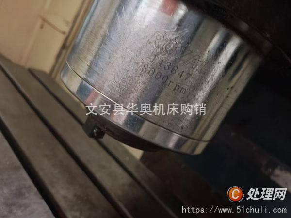 二手?jǐn)?shù)控銑床