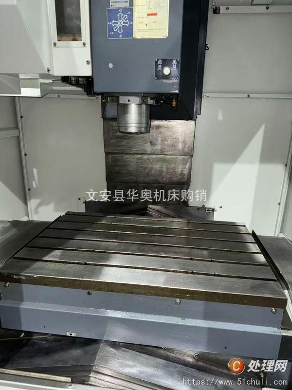 二手加工中心