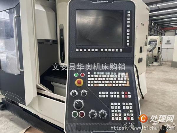 二手加工中心